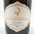 ビルカール サルモン キュヴェ ルイ サルモン ブリュット ブラン ド ブラン 2008 750ml BILLECART SALMON Cuvee Louis Salmon Brut Bland de Blanc シャンパン【I】