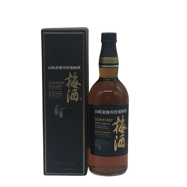 サントリー 山崎蒸留所貯蔵梅酒 プラムリキュール リッチアンバー モルトウイスキーブレンド 750ml 20% Suntory リキュール【U1】