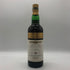 ダグラスレイン ジュラ 33年1966-1999 オールド モルト カスク OMC 700ml 50% Isle of Jura 1966 33 Year Old Old Malt Cask Douglas Laing スコッチウイスキー【X4】