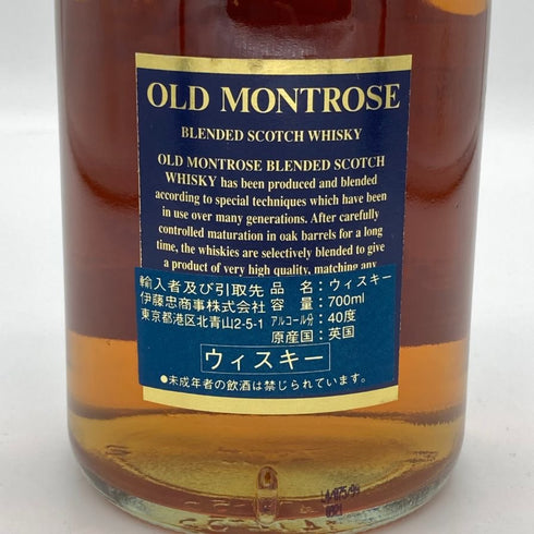 オールド モントローズ エクストラ 700ml 40% OLD MONTROSE スコッチウイスキー【I1】