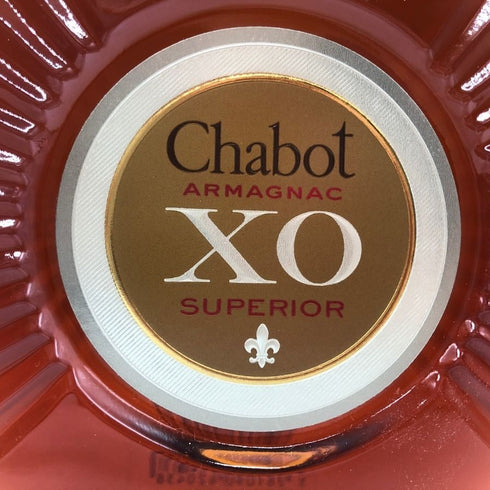 シャボー XO スペリオール 700ml 40% Chabot SUPERIOR ブランデー【F4】