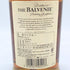 バルヴェニー12年 ダブルウッド 700ml The Balvenie Double Wood 【H】