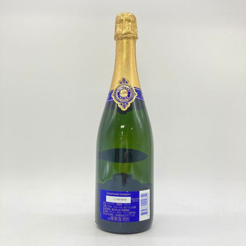 ポメリー ブリュット ロワイヤル 750ml 12.5% POMMERY BRUT ROYAL 【N2】