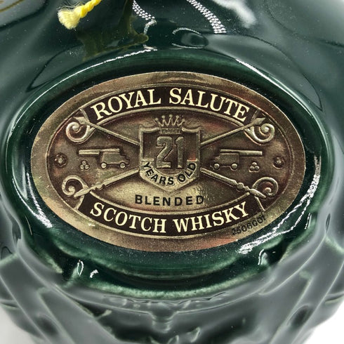 シーバスブラザーズ ロイヤル サルート 21年 緑陶器 700ml 40% Chivas Brothers Royal Salute スコッチウイスキー1150g【S2】