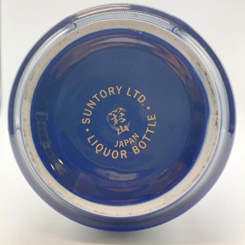 東京都限定◆サントリー 全日空 30周年記念 陶器ボトル 760ml 43% SUNTORY 1396g【C2】