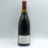ジョセフ ドルーアン コート ド ボーヌ ヴィラージュ 2003 750ml 13% Joseph Drouhin Côte de Beaune Villages ブルゴーニュワイン【C3】