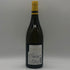 メゾン ジョセフ ドル―アン ムルソー 750ml 13% Maison Joseph Drouhin Meursault 白ワイン【P2】