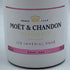 モエ エ シャンドン アイス アンペリアル ロゼ 750ml 12% Moet & Chandon Ice Imperial Rose シャンパン【P1】