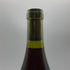 ドメーヌ ド シャソルネイ ニュイ サン ジョルジュ プルミエ クリュ クロ デ ザルジリエール 2007 750ml 13.5% Domaine de Chassorney Nuits-Saint-Georges 1er Cru Clos des Argillières ブルゴーニュワイン【W0】