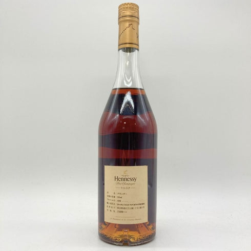 ヘネシー VSOP スリムボトル 700ml 40% Hennessy 【V】