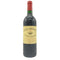 クロ デュ マルキ サンジュリアン 1994 750ml 13% CLOS DU MARQUES Saint Julien 【M】