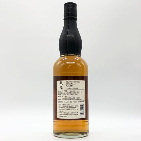 東京都限定◆銀座 マスターズチョイス ピュアモルト 700ml 40% THE GINZA SELECT PURE MALT 【P2】