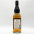 東京都限定◆銀座 マスターズチョイス ピュアモルト 700ml 40% THE GINZA SELECT PURE MALT 【P2】