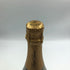ジョセフ ペリエ キュヴェ ロワイヤル ブリュット ヴィンテージ 2008 750ml 12% JOSEPH PERRIER BRUT VINTAGE CUVEE ROYAL シャンパン【N4】