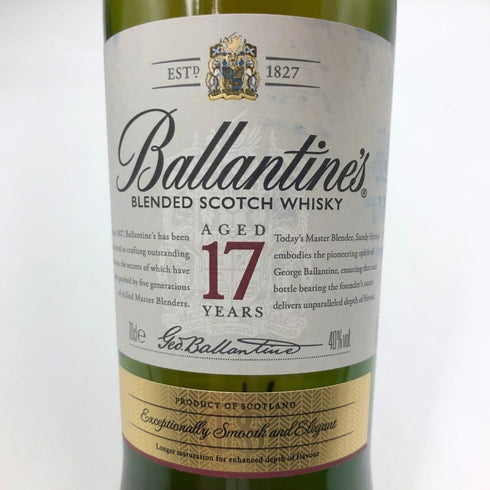 バランタイン 17年 700ml 40% 国内正規品 BALLANTINE'S スコッチウイスキー【B3】