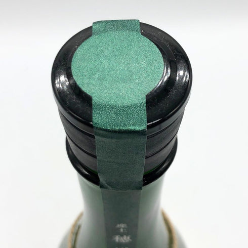 産土 2024 穂増 五農醸 花の香酒造 720ml 13% 2025年3月 UBUSUNA 日本酒- 純米酒【S2】
