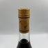 ヘネシー VSOP スリムボトル 700ml 40% Hennessy 【SKU】