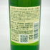 東京都限定◆サントリー 白州 NV シングルモルト 180ml 43% SUNTORY HAKUSHU 【C4】