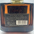 東京都限定◆サントリー ローヤル 12年 ブラックラベル 700ml 43% SUNTORY ROYAL 【D3】