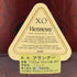 ヘネシー XO 金キャップ グリーンボトル 700ml 40% Hennessy コニャック【T4】