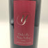 ワイ バイ ヨシキ ナパヴァレー オークヴィル カベルネソーヴィニヨン 750ml 15.2% Y by YOSHIKI Oakville Napa Valley Cabernet Sauvignon カリフォルニアワイン【N4】