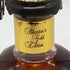 ブラントン シングルバレル ゴールドエディション 750ml 51.5% Blanton's バーボン【M2】