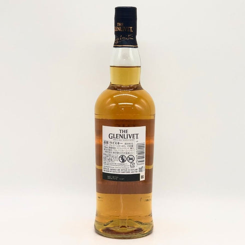 グレンリベット ファウンダーズ リザーブ アメリカンオークセレクション 700ml GLENLIVET FOUNDER’S RESERVE スコッチウイスキー【Z1】