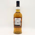 グレンリベット ファウンダーズ リザーブ アメリカンオークセレクション 700ml GLENLIVET FOUNDER’S RESERVE スコッチウイスキー【Z1】