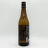 雁木 ノ壱 純米 無濾過生原酒 2025.1 720ml GANGI 日本酒- 純米大吟醸酒【A】