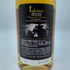 東京都限定◆イチローズモルト クラシカル エディション 700ml 48% Ichiro's Malt Classical Edition 【R1】