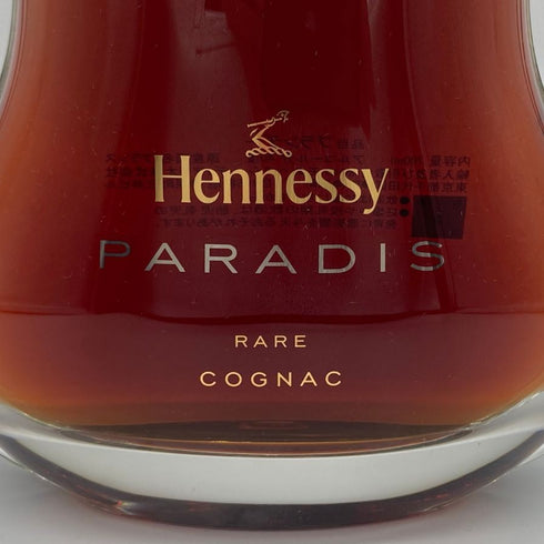 ヘネシー パラディ レア 新型 700ml 40% Hennessy Paradis RARE コニャック【A】
