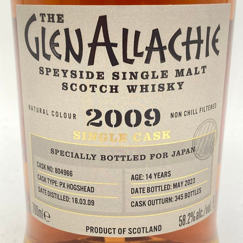 グレンアラヒー 14年 2009 PX シェリー ホグスヘッド 58.2% 700ml GLEN ALLACHIE 【G2】