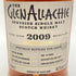 グレンアラヒー 14年 2009 PX シェリー ホグスヘッド 58.2% 700ml GLEN ALLACHIE 【G2】