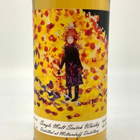 ミルトンダフ 20年 ウイスキートーク福岡 夜と冒険#1 夜になって花が咲く 1995-2016 51.1% 700ml MILTONDUFF スコッチウイスキー【F1】