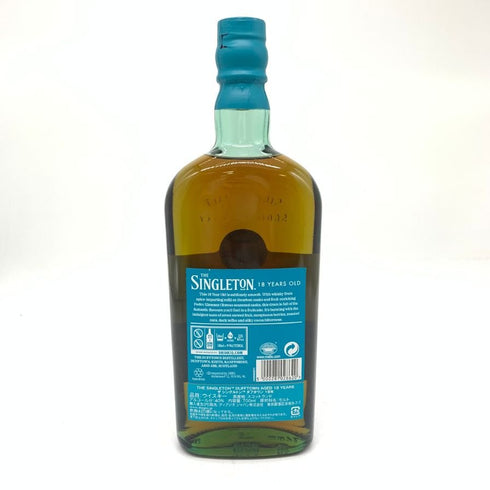 シングルトン ダフタウン 18年 700ml 40% THE SINGLETON DUFFTOWN スコッチウイスキー【R2】