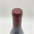 デュジャック ヴォーヌロマネ プルミエクリュ レ ボーモン 2021 750ml 13.5% Dujac Vosne Romanee 1er Cru Les Beaux Monts 【K1】