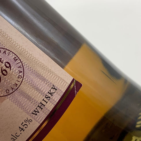 東京都限定◆ニッカ 宮城峡 シングルモルト 700ml 45% NIKKA 【K4】