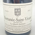 ルイ ラトゥール ロマネ サン ヴィヴァン グランクリュ レ キャトル ジュルノー 2013 750ml 13.5% Louis Latour Romanee Saint Vivant Grand Cru Les Quatre Journaux 【W】