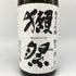 獺祭 純米大吟醸 磨き二割三分 1800ml 16% 2024年8月 DASSAI 日本酒- 純米大吟醸酒【Q】