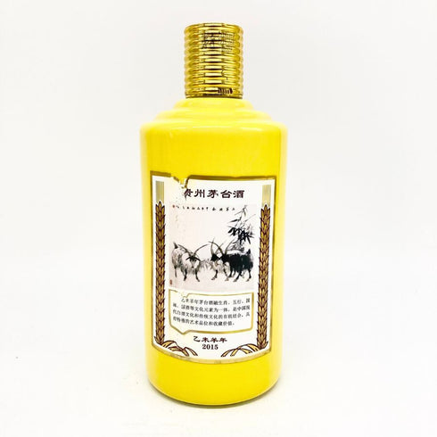 貴州茅台酒 五星ラベル 乙未羊年 黄陶器ボトル 2015 500ml 53% MOUTAI KWEICHOW 884g【E2】