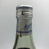 マーテル コルドンブルー オールド クラシック 700ml 40% MARTELL CORDON BLEU OLD CLASSIC コニャック【A3】