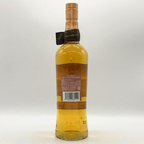 グレングラント ヴィンテージ 2006 プライベートカスク Y's CASK2.0 カスクストレングス 700ml 58% THE GLENGRANT スコッチウイスキー【O4】