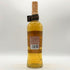 グレングラント ヴィンテージ 2006 プライベートカスク Y's CASK2.0 カスクストレングス 700ml 58% THE GLENGRANT スコッチウイスキー【O4】
