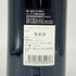 ガヤ バルバレスコ 2018 14% 750ml GAJA BARBARESCO イタリアワイン【G3】