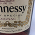 ヘネシー ベリースペシャル コニャック 700ml 40% Hennessy VERY SPECIAL ブランデー【A1】