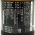 新政酒造 新政 産土 アース 720ml 14% 2024年6月出荷 ARAMASA 日本酒- 純米酒【U】