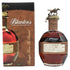 ブラントン ストレート フロム ザ バレル 2021 750ml 66.8% Blanton's Straight From The Barrel バーボン【F】