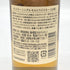 東京都限定◆サントリー 山崎 NV シングルモルト 180ml 43% SUNTORY YAMAZAKI 【B4】