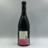 シャトー プシェ オー テート ド ペリエ 2014 750ml 15% Chateau Puech Haut フランスワイン【F3】