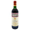 シャトー ムートン ロートシルト 1988 750ml 12.5% Chateau Mouton Rothschild 【A4】